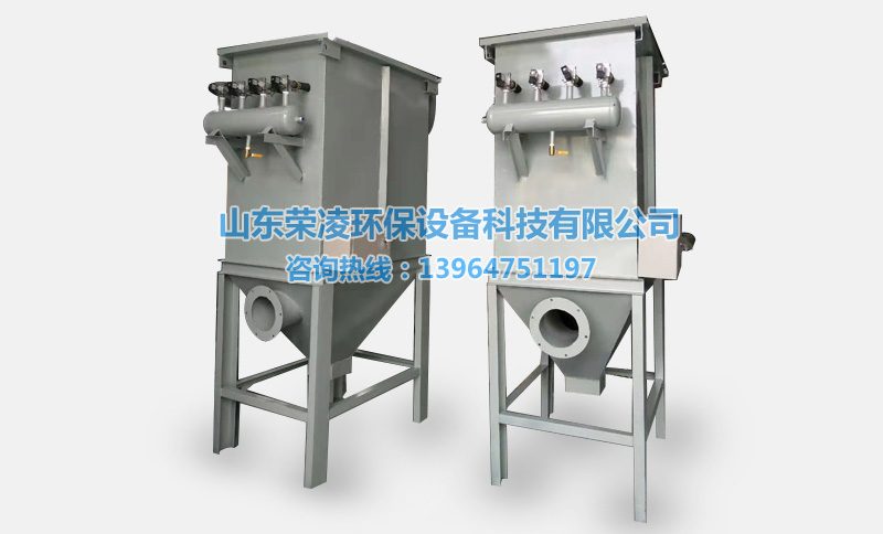 脉冲带式除尘器