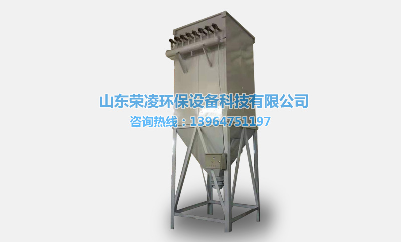 脉冲带式除尘器